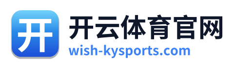 开云体育官网 Logo